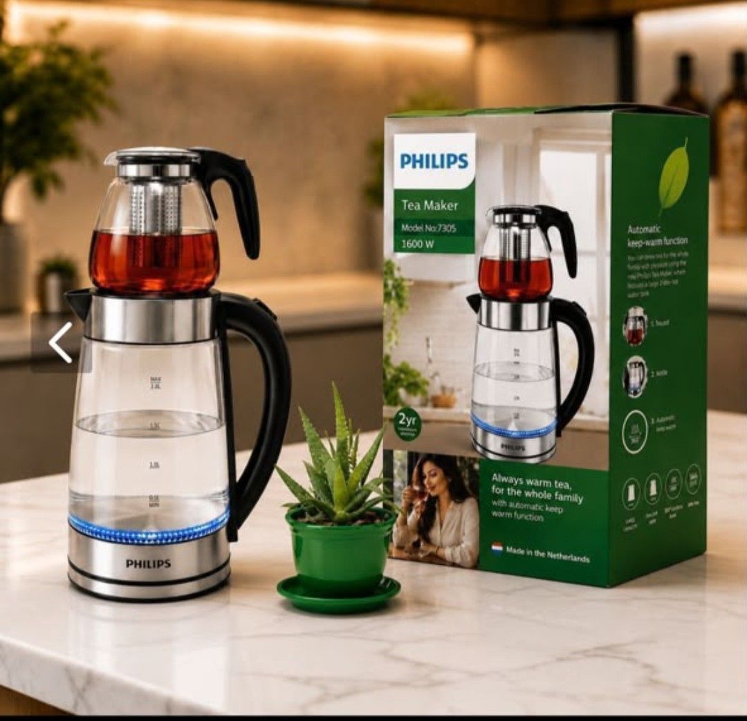 چایساز روهمی فیلیپیس